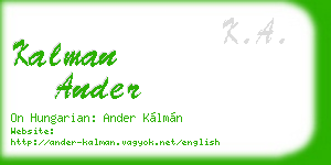 kalman ander business card